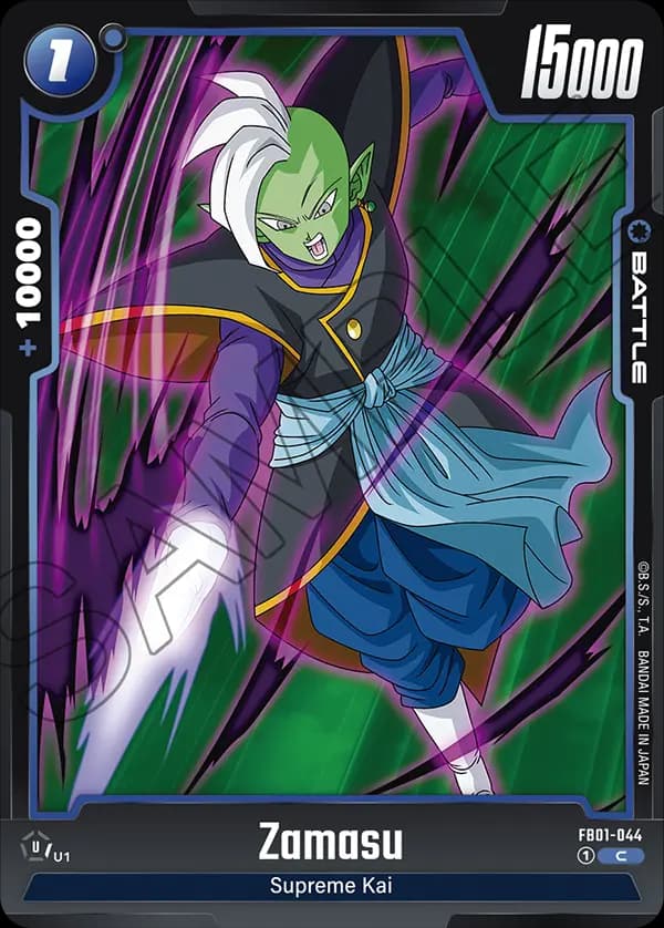 Zamasu