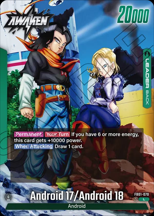 Android 17/Android 18