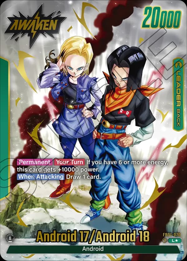 Android 17/Android 18