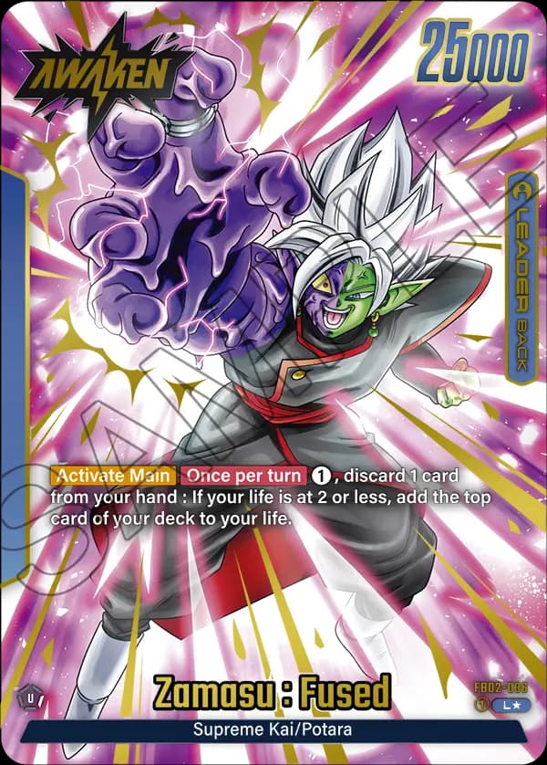 Zamasu : Fused