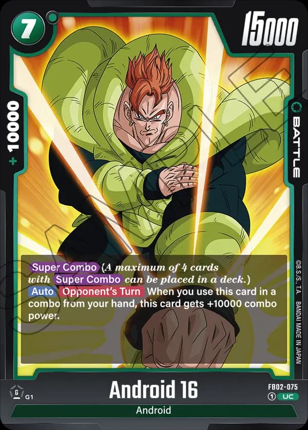 Android 16