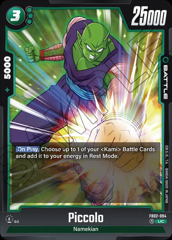 Piccolo