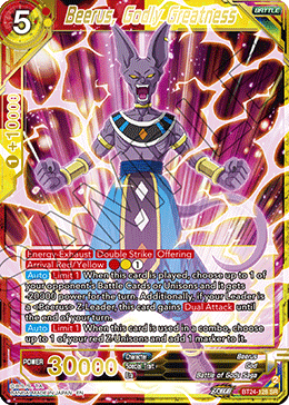 Beerus, Godly Greatness