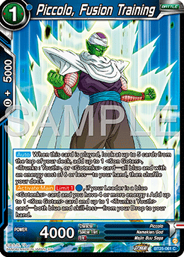 Piccolo, Fusion Training