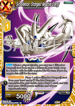 Syn Shenron, Strongest Negative Energy