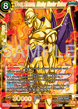 Nuova Shenron, Blazing Blaster Meteor