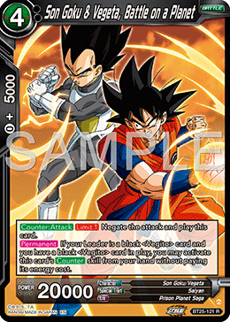 Son Goku & Vegeta, Battle on a Planet