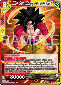 SS4 Son Goku, Final Battle